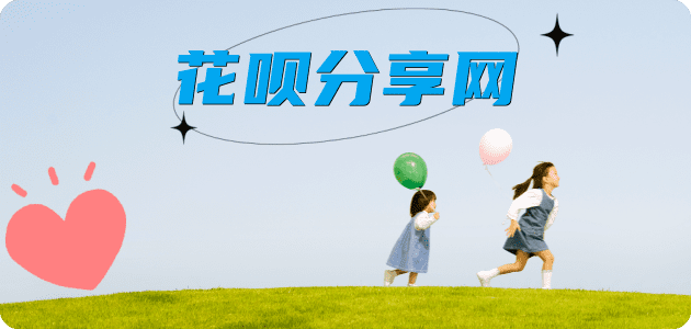 定西蚂蚁信用卡怎么提现出来?信用卡怎么套,信用卡提现靠谱商家